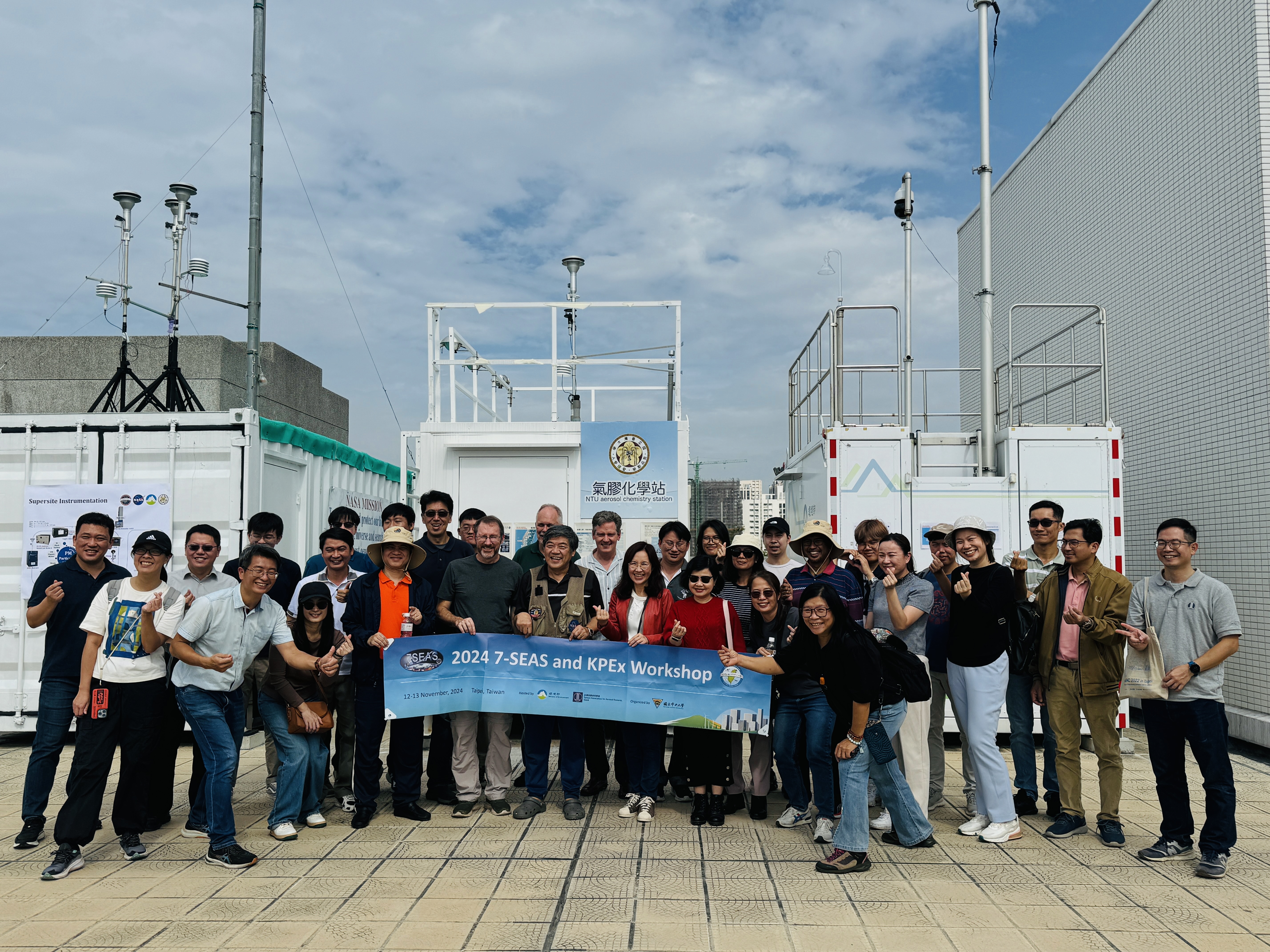 Supersite Deployment in Kaohsiung City