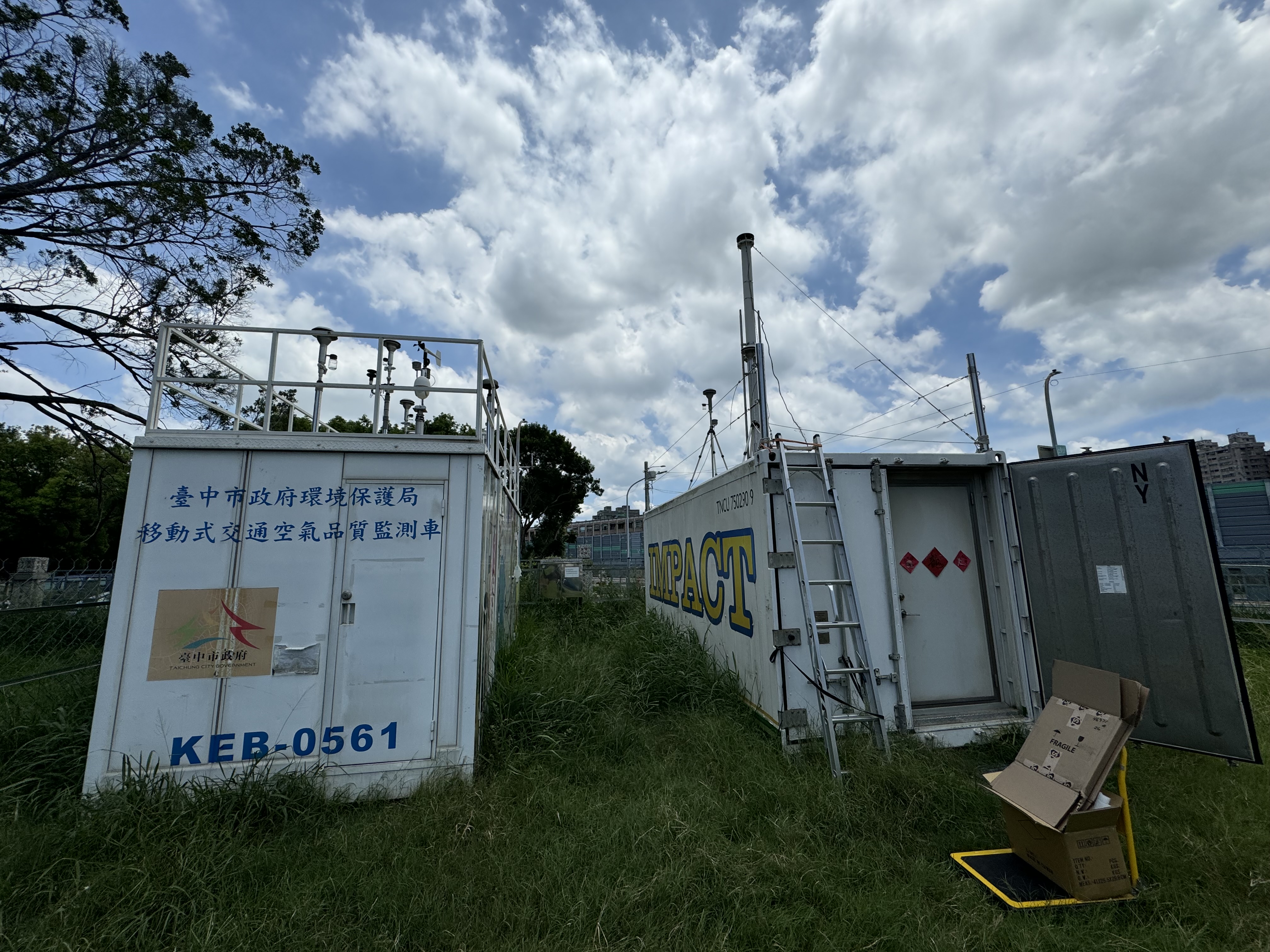 NZ & FS Stations Southern Taiwan 2024