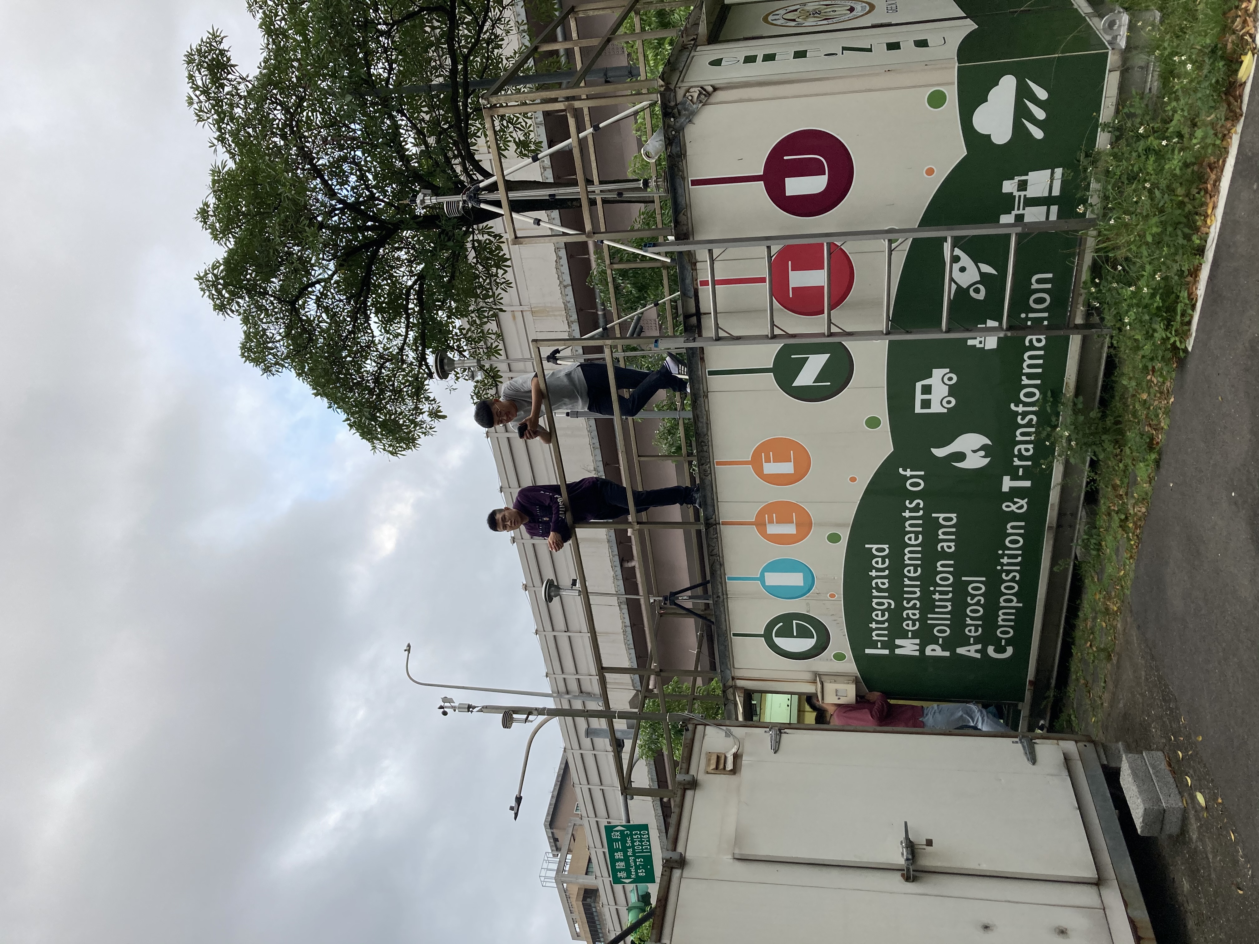 TP Station Taipei Urban 2018